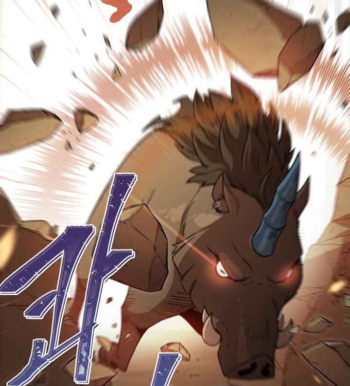 Dungeon Reset Chapter 7 halaman 3