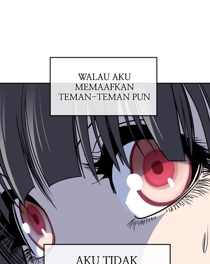 Komik Change Season 2 Chapter 131 gambar 1