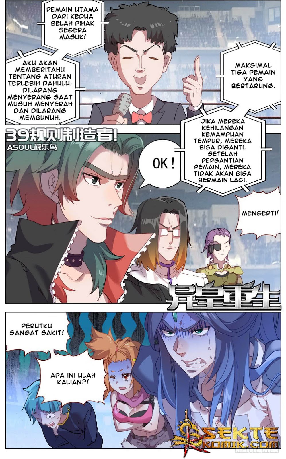 Manhua Different Kings Chapter 39 gambar 2
