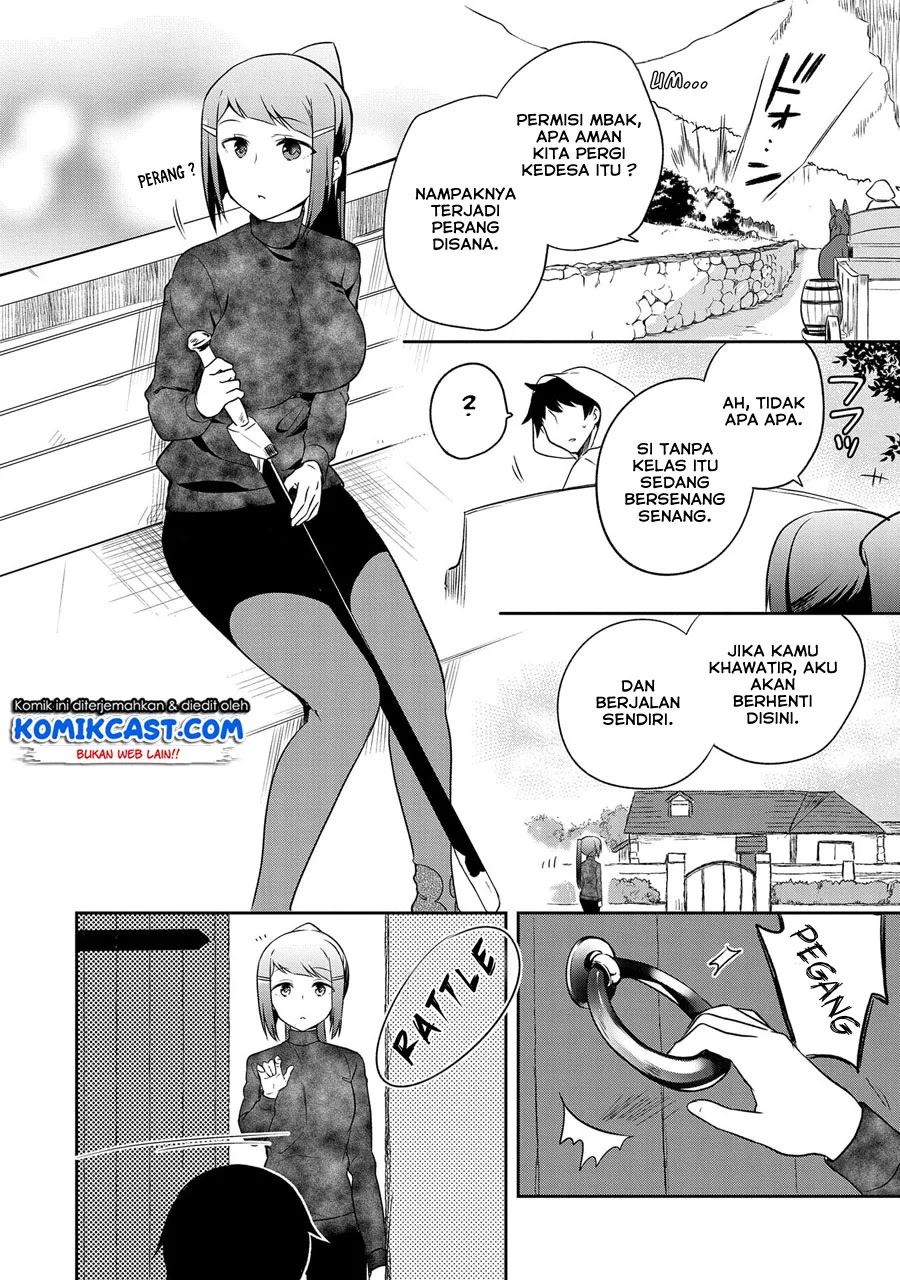 Mushoku no Eiyuu: Betsu ni Skill Nanka Iranakattan daga Chapter 12 - Halaman 11