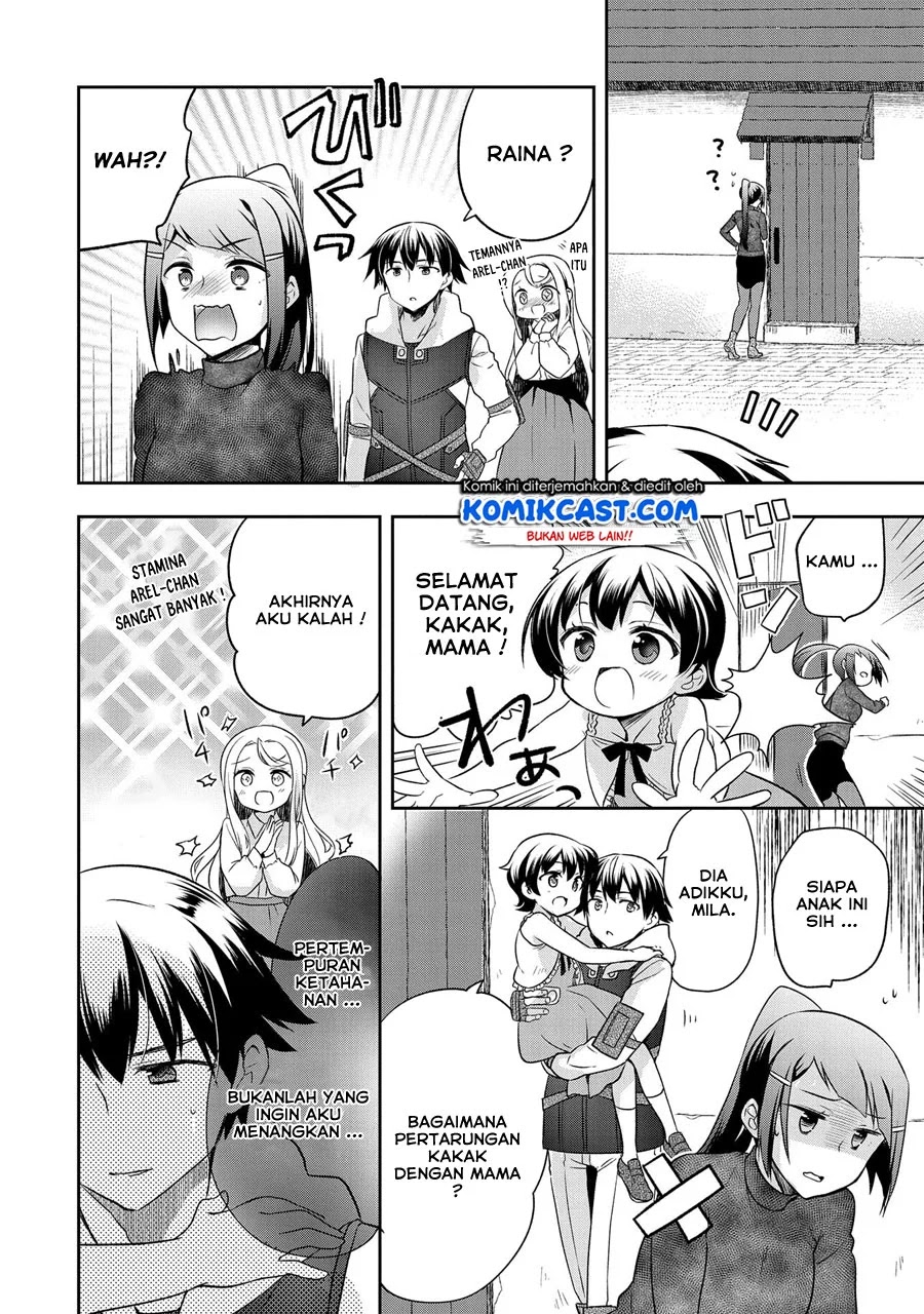Mushoku no Eiyuu: Betsu ni Skill Nanka Iranakattan daga Chapter 12 - Halaman 13