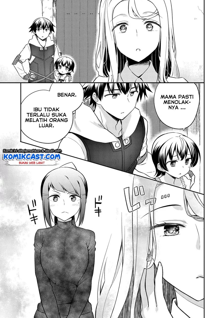 Mushoku no Eiyuu: Betsu ni Skill Nanka Iranakattan daga Chapter 12 - Halaman 18