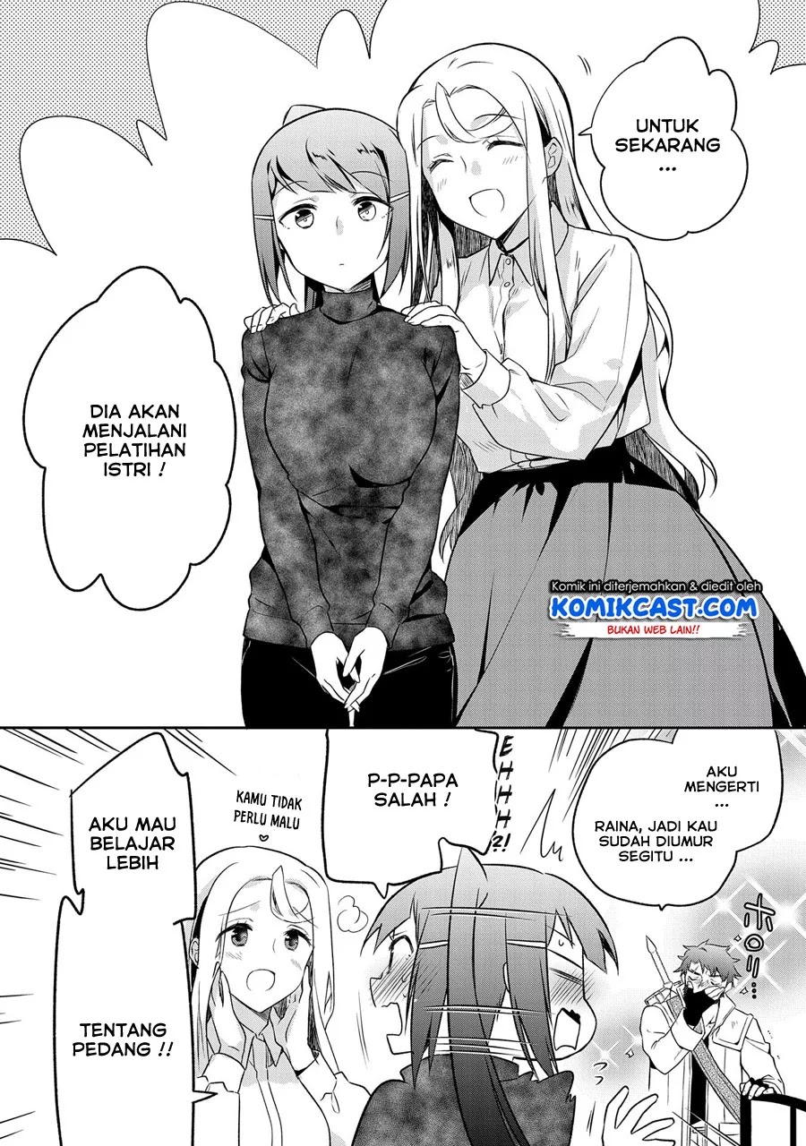 Mushoku no Eiyuu: Betsu ni Skill Nanka Iranakattan daga Chapter 12 - Halaman 21