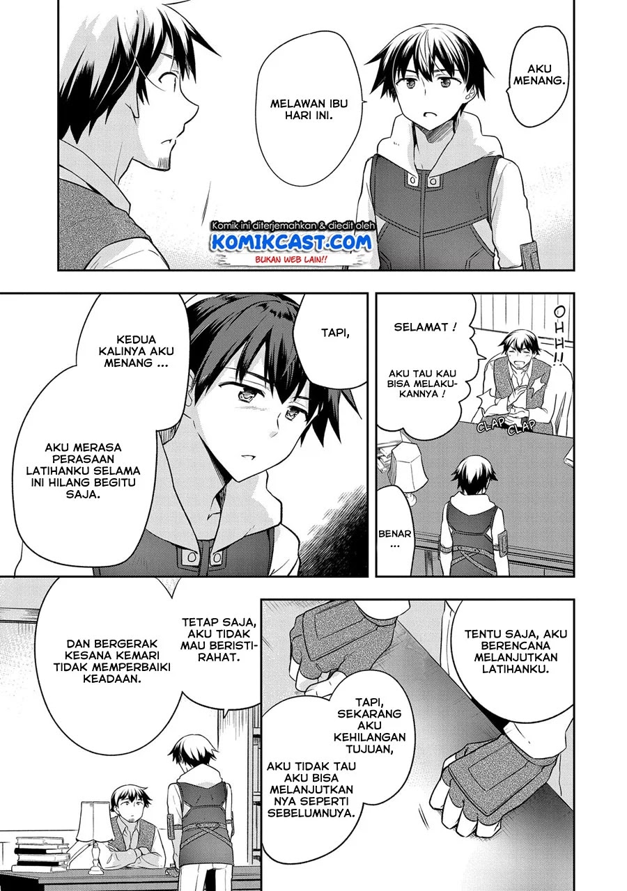 Mushoku no Eiyuu: Betsu ni Skill Nanka Iranakattan daga Chapter 12 - Halaman 24