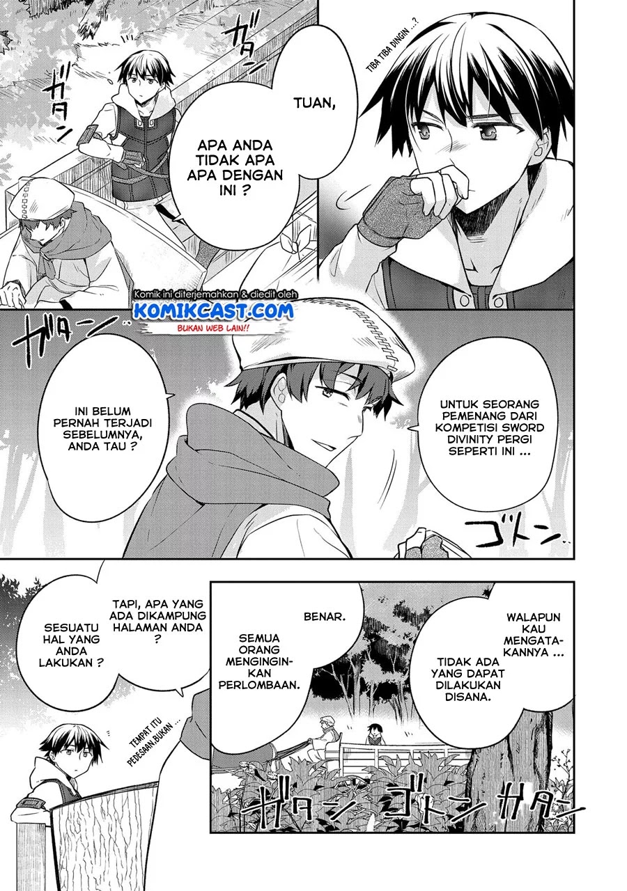 Mushoku no Eiyuu: Betsu ni Skill Nanka Iranakattan daga Chapter 12 - Halaman 6