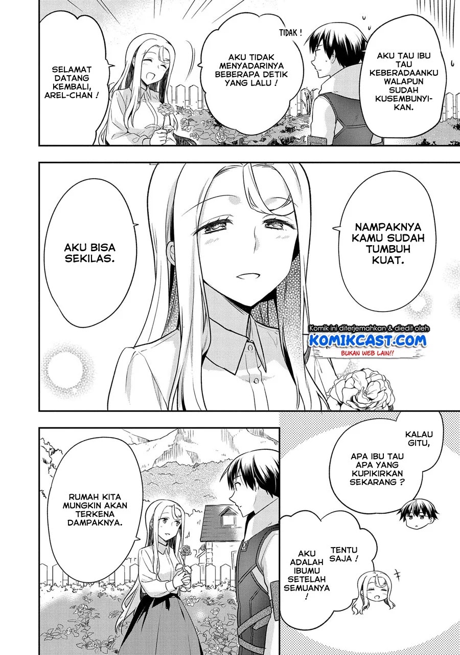 Mushoku no Eiyuu: Betsu ni Skill Nanka Iranakattan daga Chapter 12 - Halaman 9