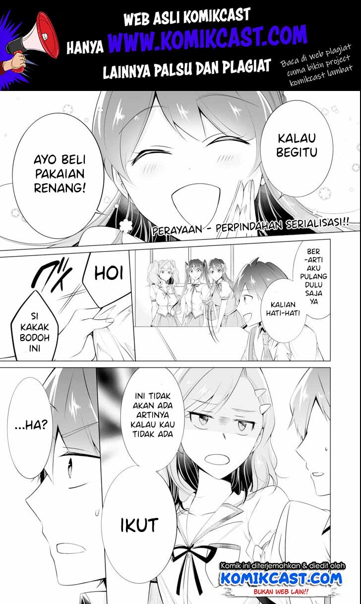 Manga Chuuko demo Koi ga Shitai! Chapter 45 gambar 2