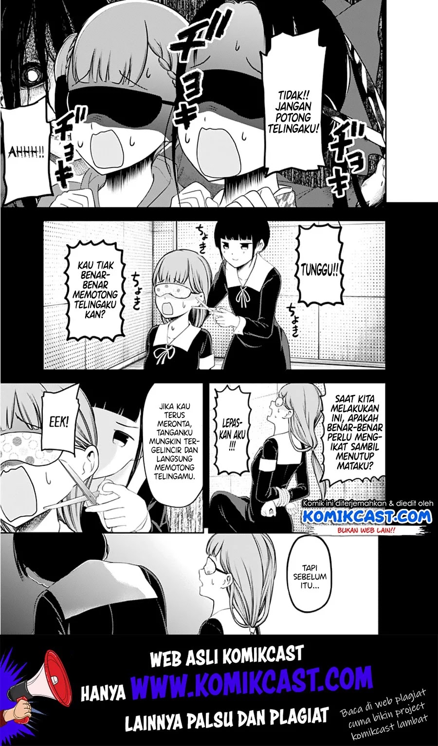 Kaguya-sama wa Kokurasetai – Tensai-tachi no Renai Zunousen Chapter 125 - Halaman 10