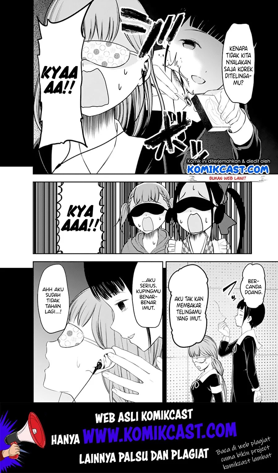 Kaguya-sama wa Kokurasetai – Tensai-tachi no Renai Zunousen Chapter 125 - Halaman 11