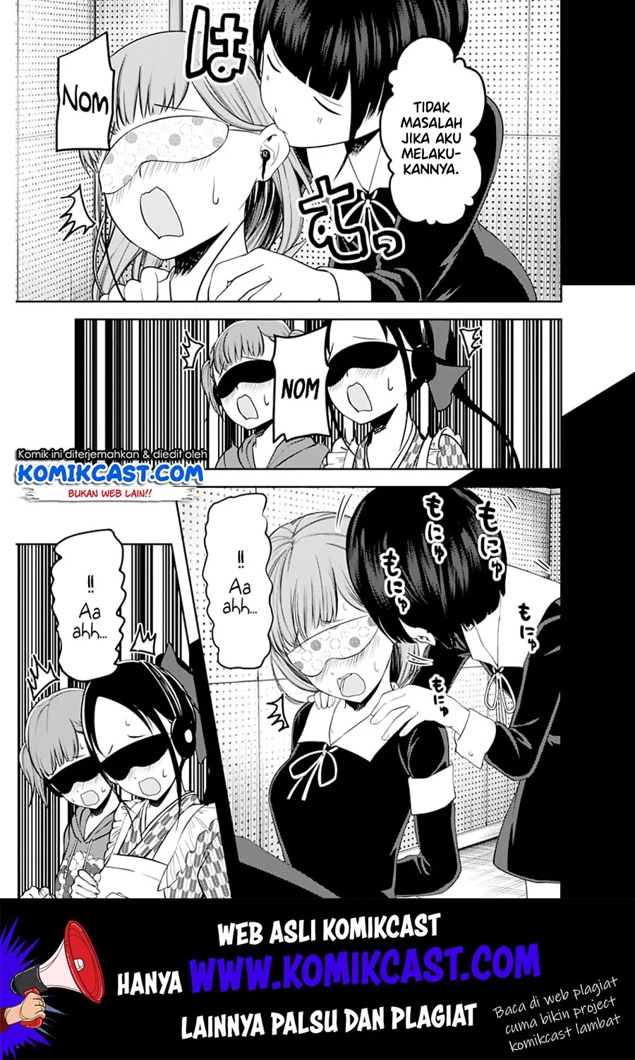 Kaguya-sama wa Kokurasetai – Tensai-tachi no Renai Zunousen Chapter 125 - Halaman 12