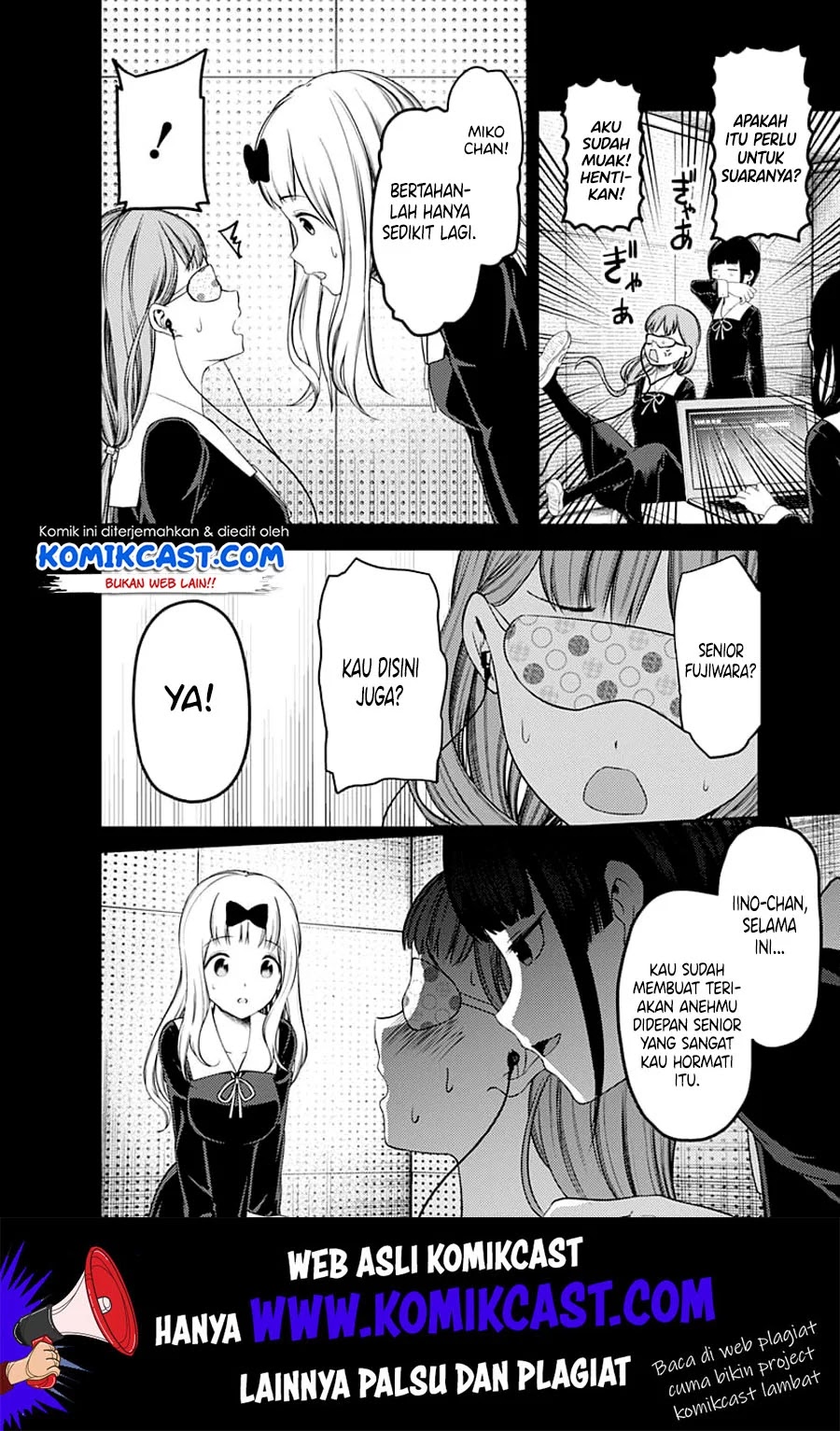 Kaguya-sama wa Kokurasetai – Tensai-tachi no Renai Zunousen Chapter 125 - Halaman 13