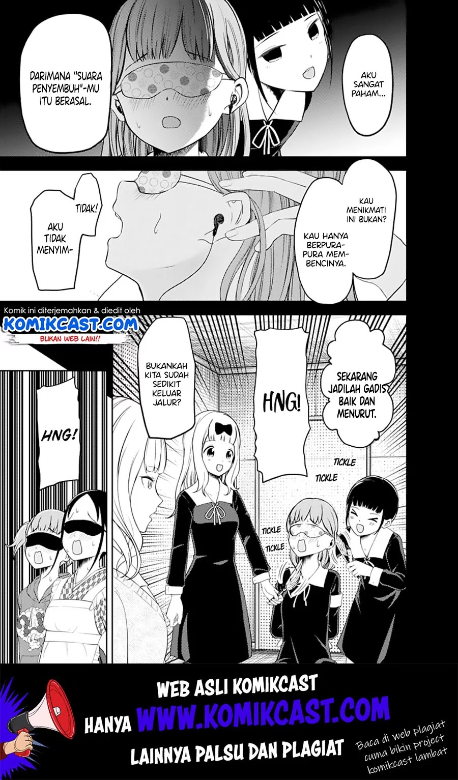 Kaguya-sama wa Kokurasetai – Tensai-tachi no Renai Zunousen Chapter 125 - Halaman 14