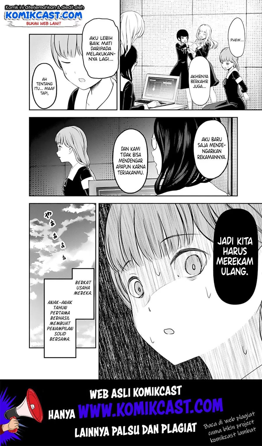 Kaguya-sama wa Kokurasetai – Tensai-tachi no Renai Zunousen Chapter 125 - Halaman 15