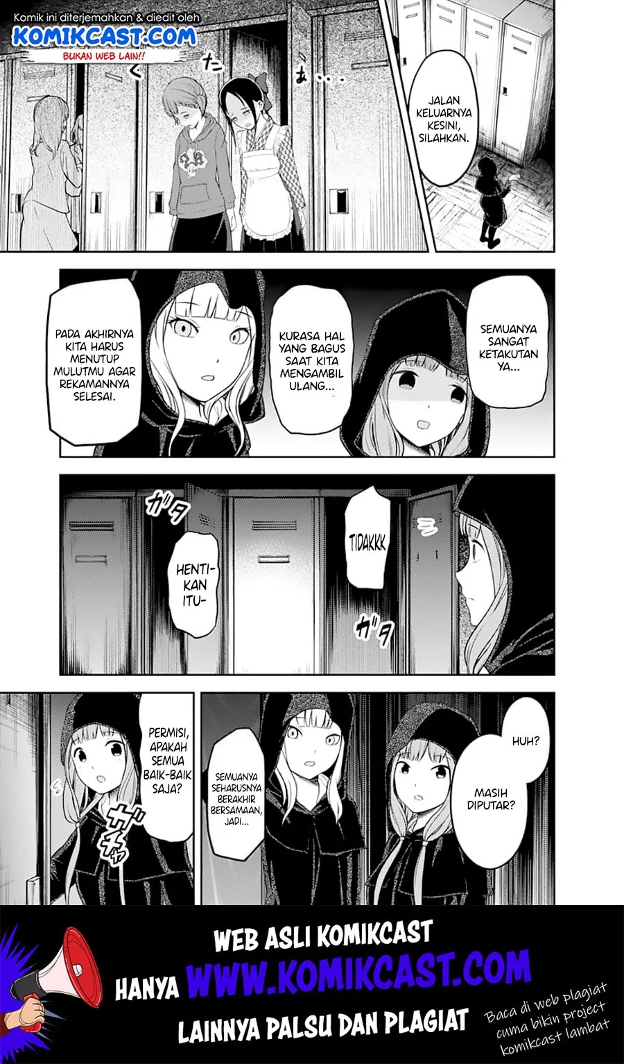Kaguya-sama wa Kokurasetai – Tensai-tachi no Renai Zunousen Chapter 125 - Halaman 16