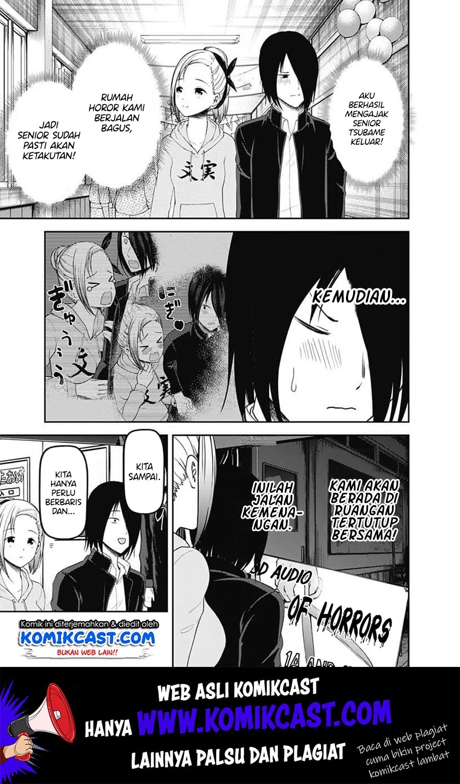 Kaguya-sama wa Kokurasetai – Tensai-tachi no Renai Zunousen Chapter 125 - Halaman 18
