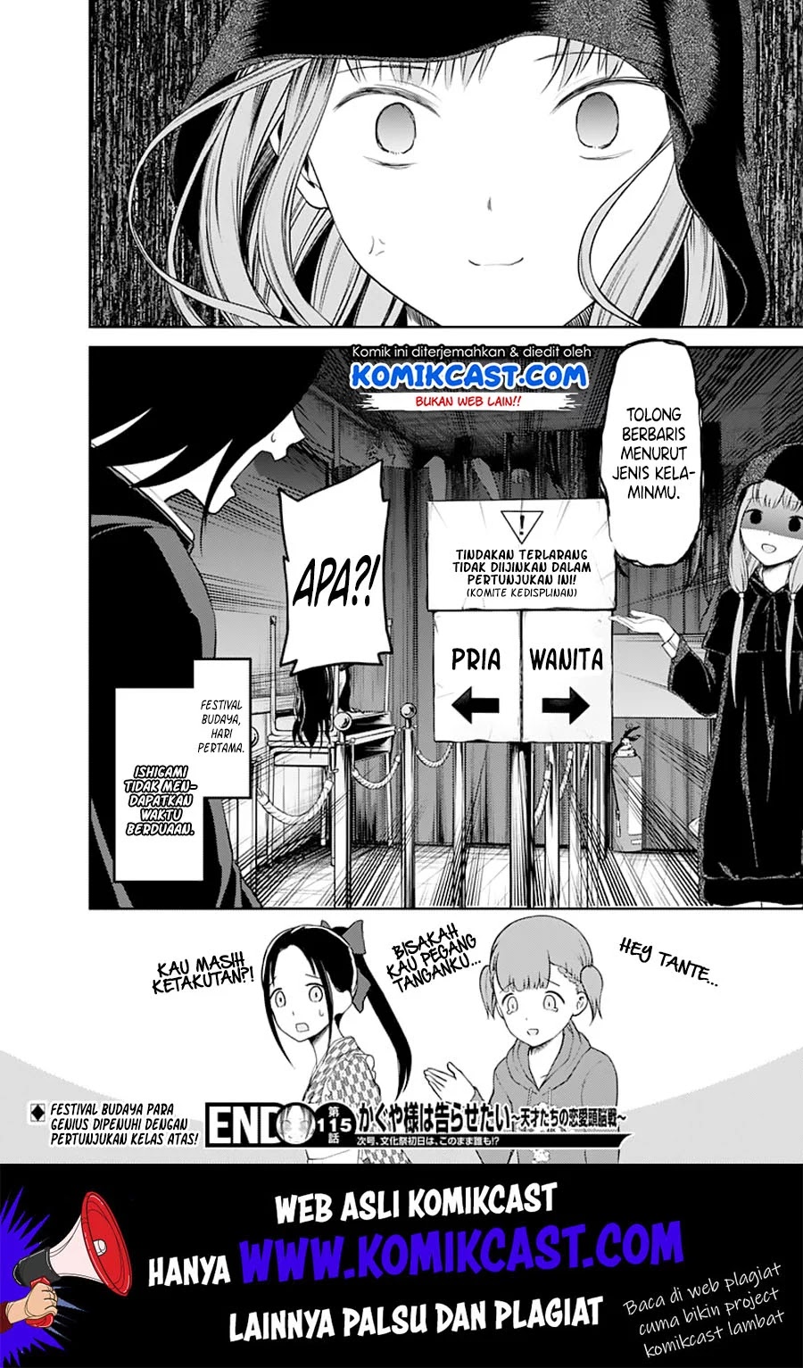 Kaguya-sama wa Kokurasetai – Tensai-tachi no Renai Zunousen Chapter 125 - Halaman 19