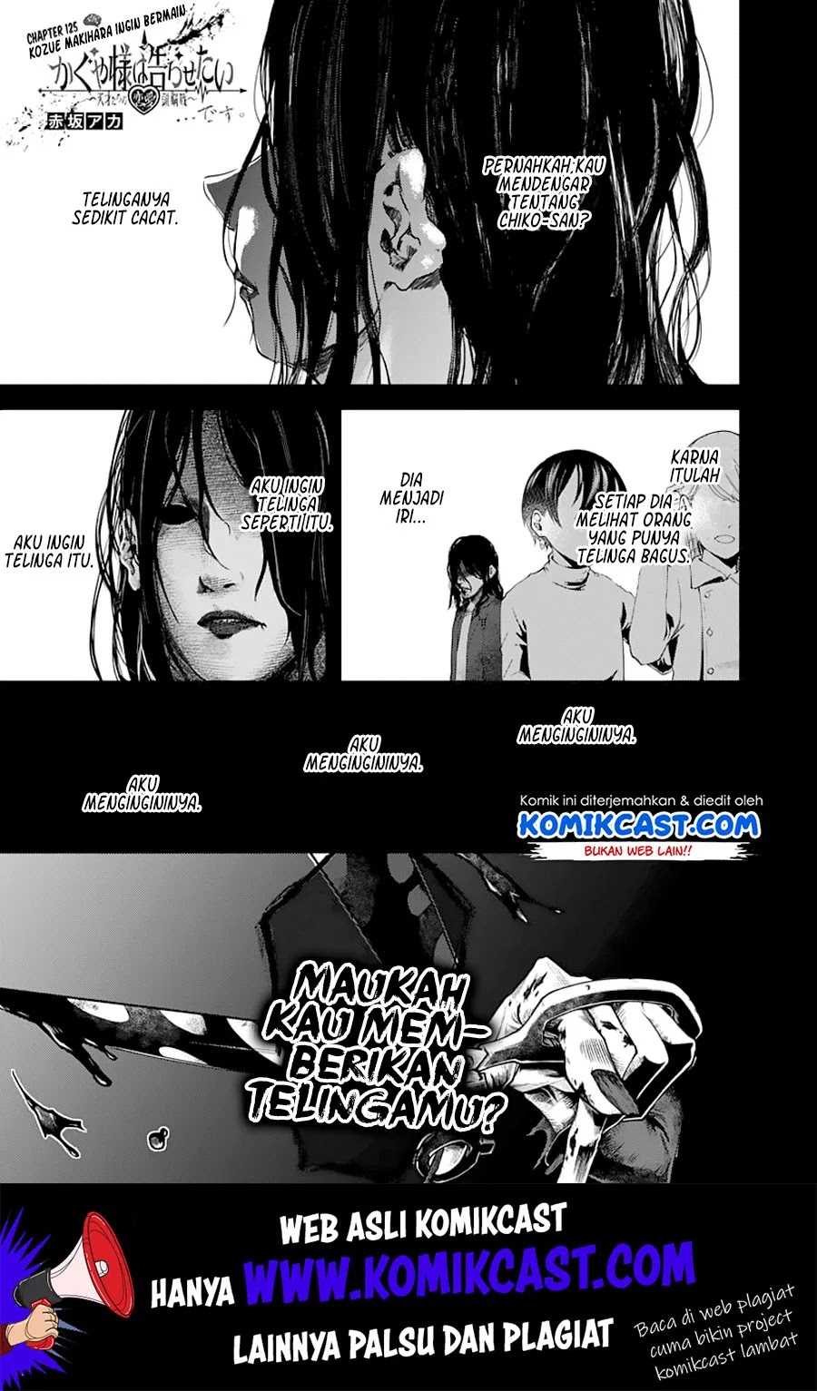 Kaguya-sama wa Kokurasetai – Tensai-tachi no Renai Zunousen Chapter 125 - Halaman 2