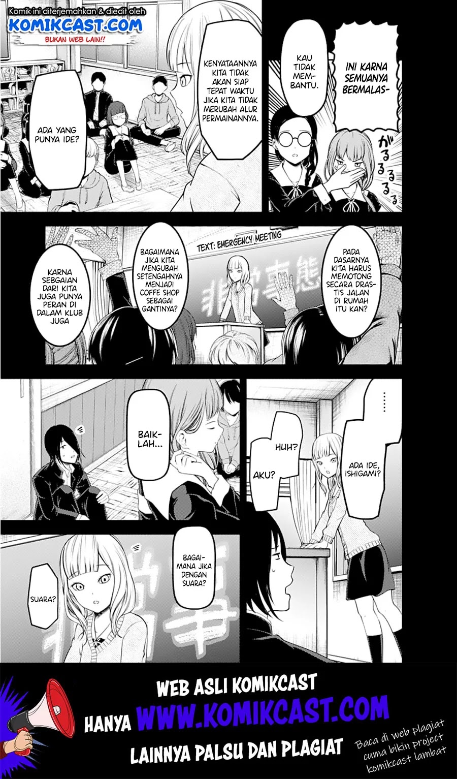 Kaguya-sama wa Kokurasetai – Tensai-tachi no Renai Zunousen Chapter 125 - Halaman 6
