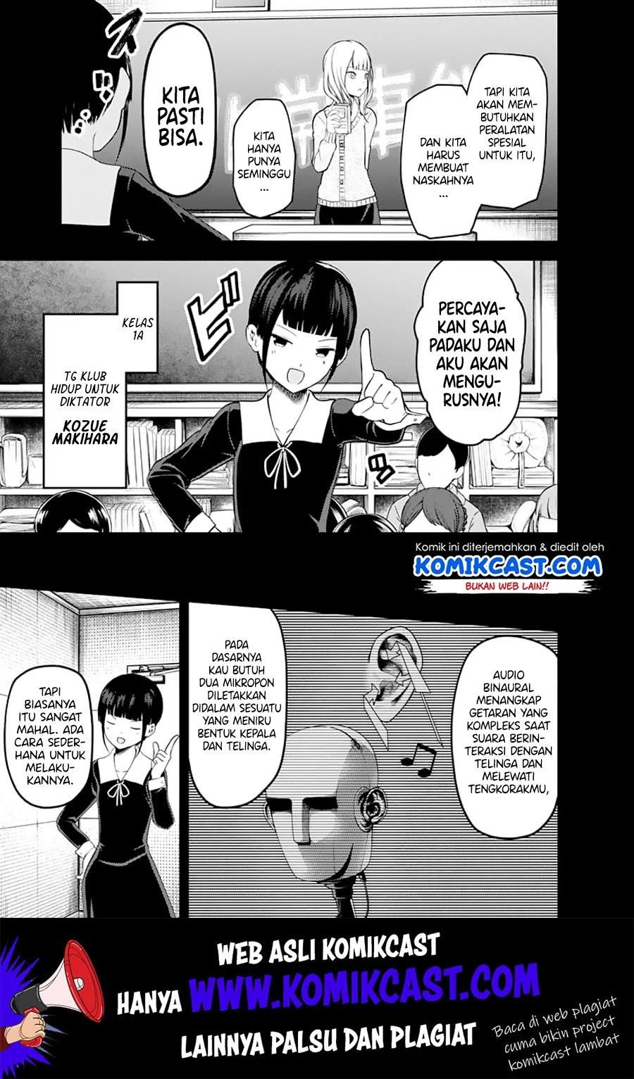 Kaguya-sama wa Kokurasetai – Tensai-tachi no Renai Zunousen Chapter 125 - Halaman 8