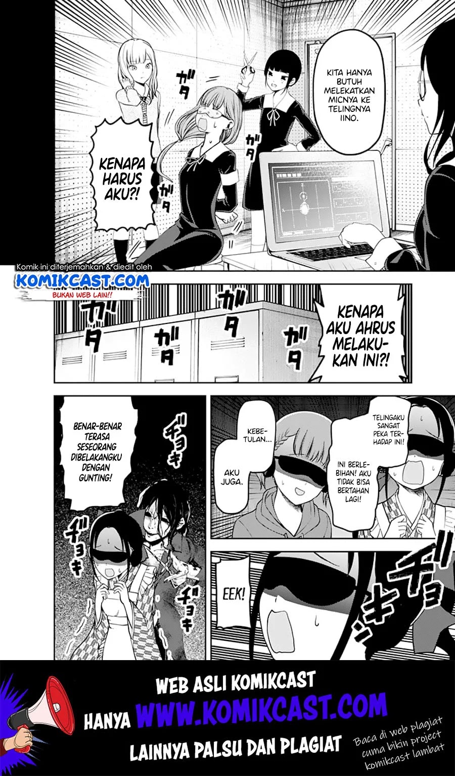 Kaguya-sama wa Kokurasetai – Tensai-tachi no Renai Zunousen Chapter 125 - Halaman 9