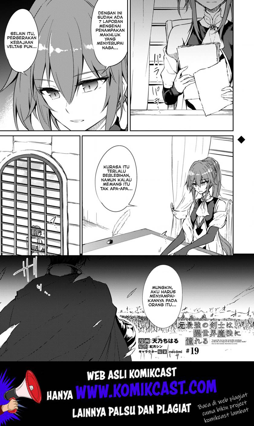 Manga Moto Saikyou no Kenshi wa, Isekai Mahou ni Akogareru Chapter 19 gambar 2