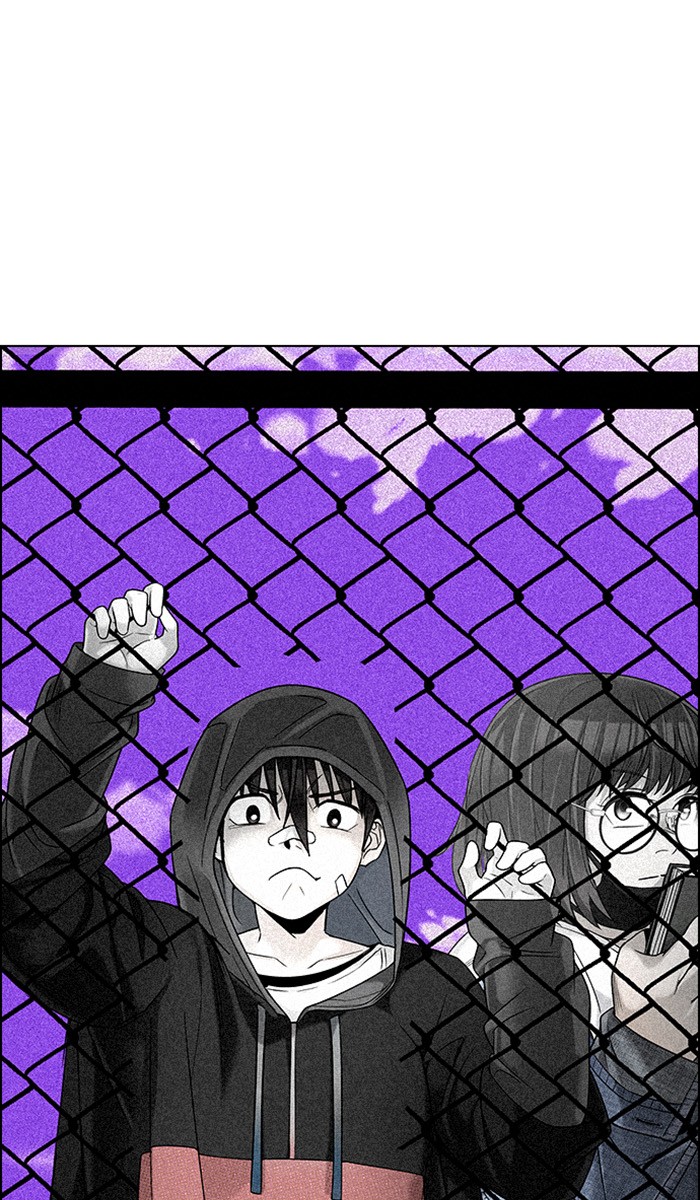Komik Dice Chapter 300 gambar 1