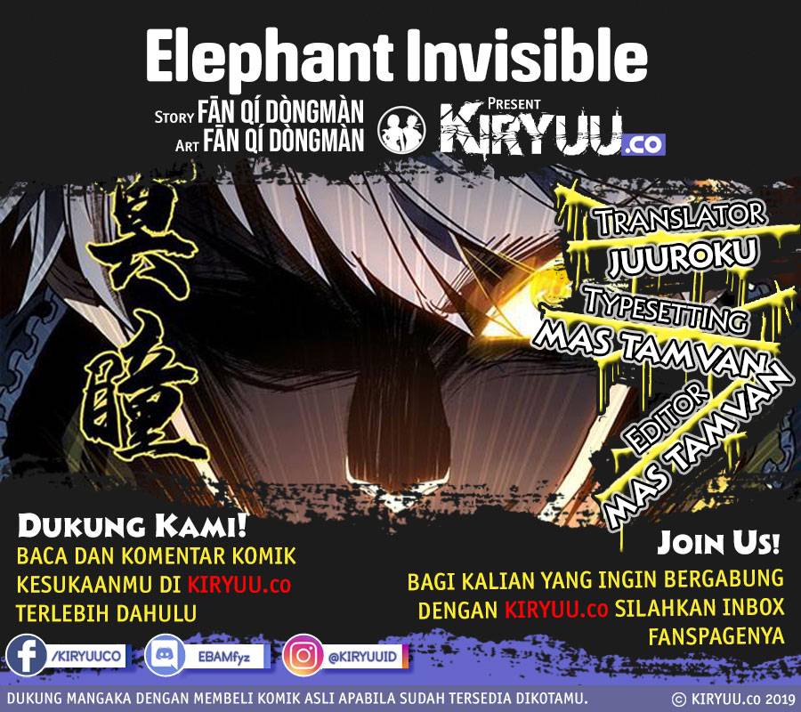 Komik Elephant Invisible Chapter 27 gambar 1
