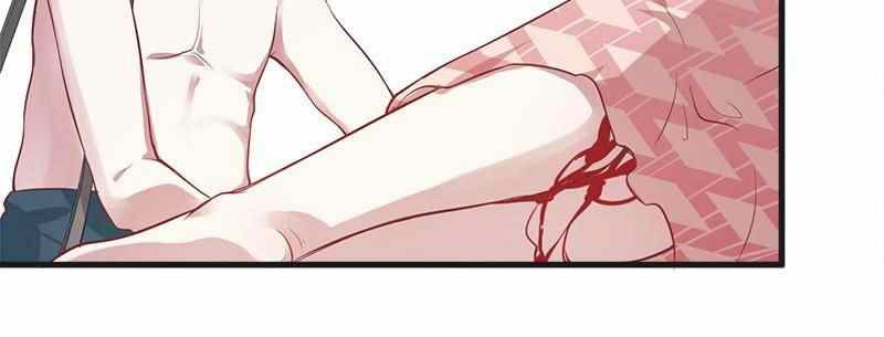 Beauty and the Beast Chapter 39 - Halaman 5