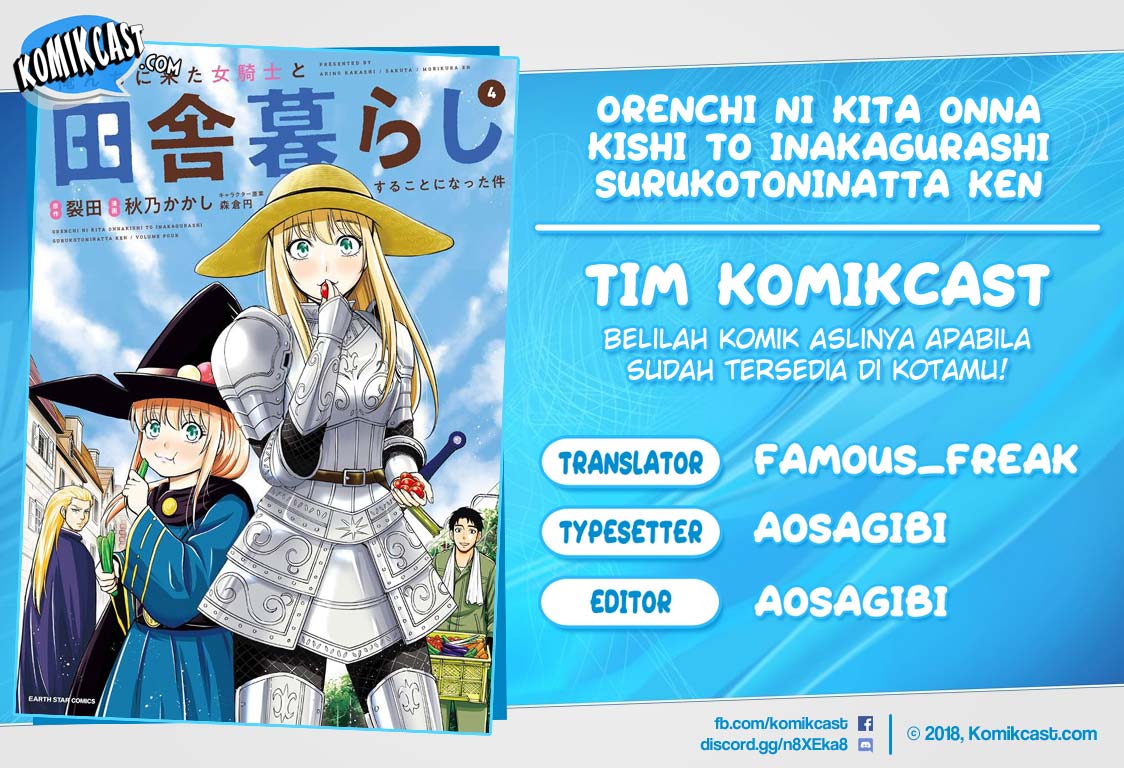 Komik Orenchi ni Kita Onna Kishi to: Inakagurashi suru Koto ni Natta Ken Chapter 39 gambar 1