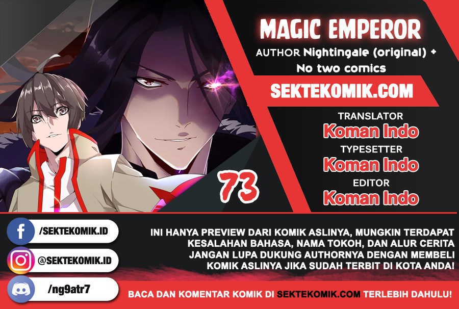 Komik Magic Emperor Chapter 73 gambar 1