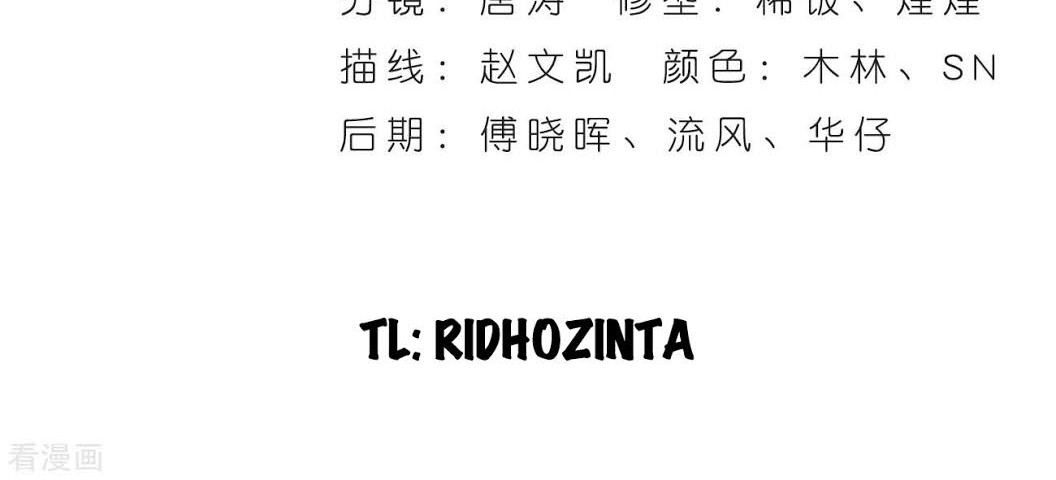 Manhua Battle Through the Heavens Chapter 286 gambar 2
