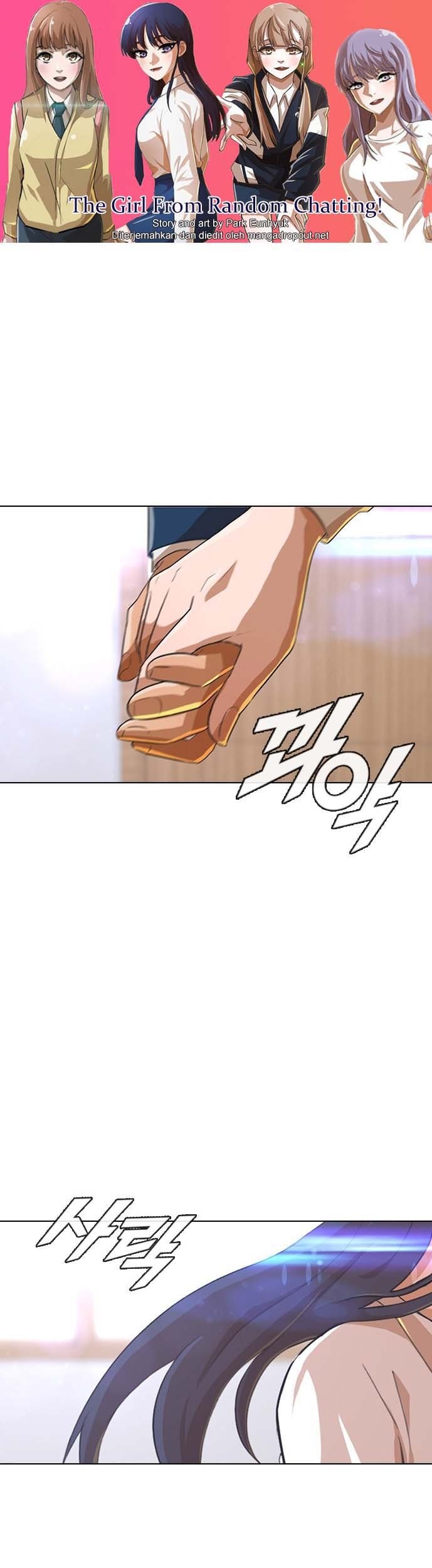 Komik The Girl from Random Chatting! Chapter 115 gambar 1