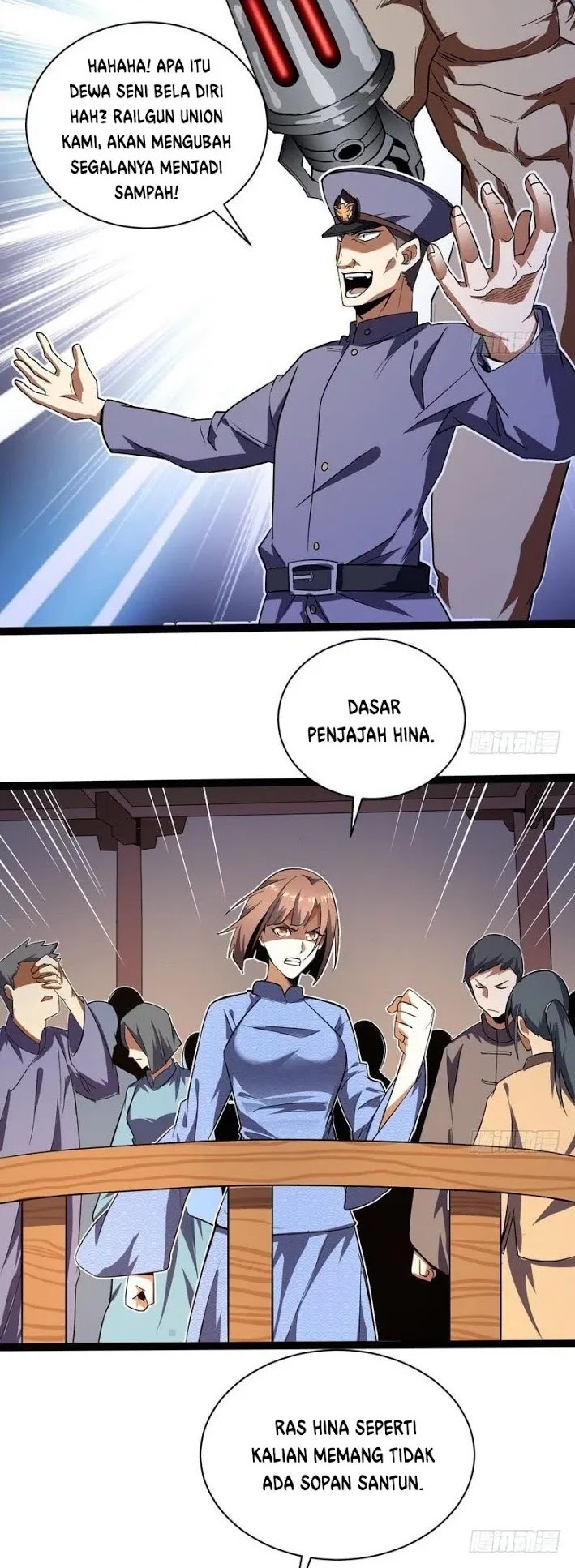 I’m An Evil God Chapter 20 - Halaman 30