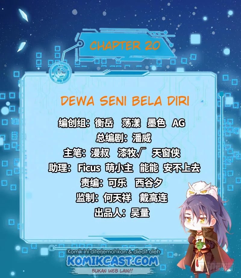 I’m An Evil God Chapter 20 - Halaman 3