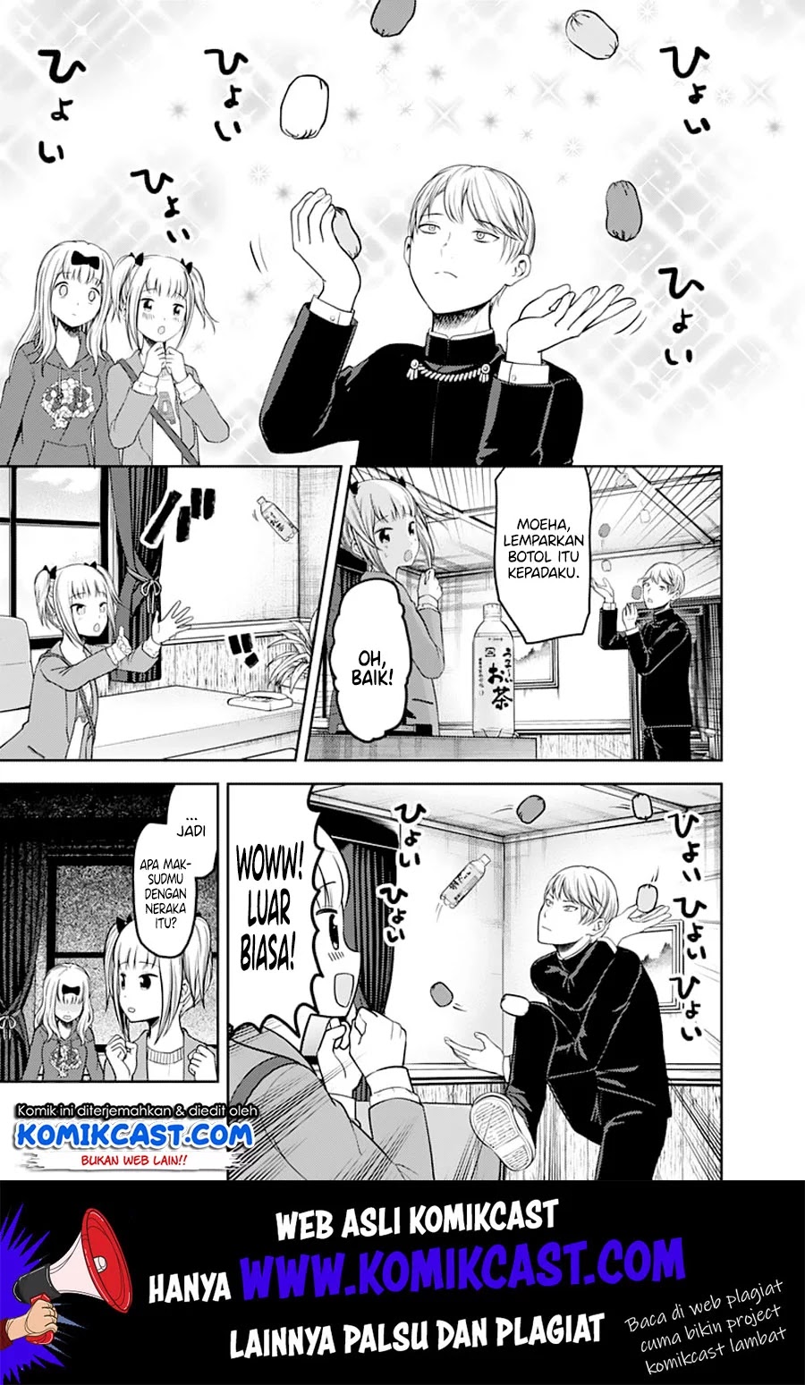 Kaguya-sama wa Kokurasetai – Tensai-tachi no Renai Zunousen Chapter 126 - Halaman 10