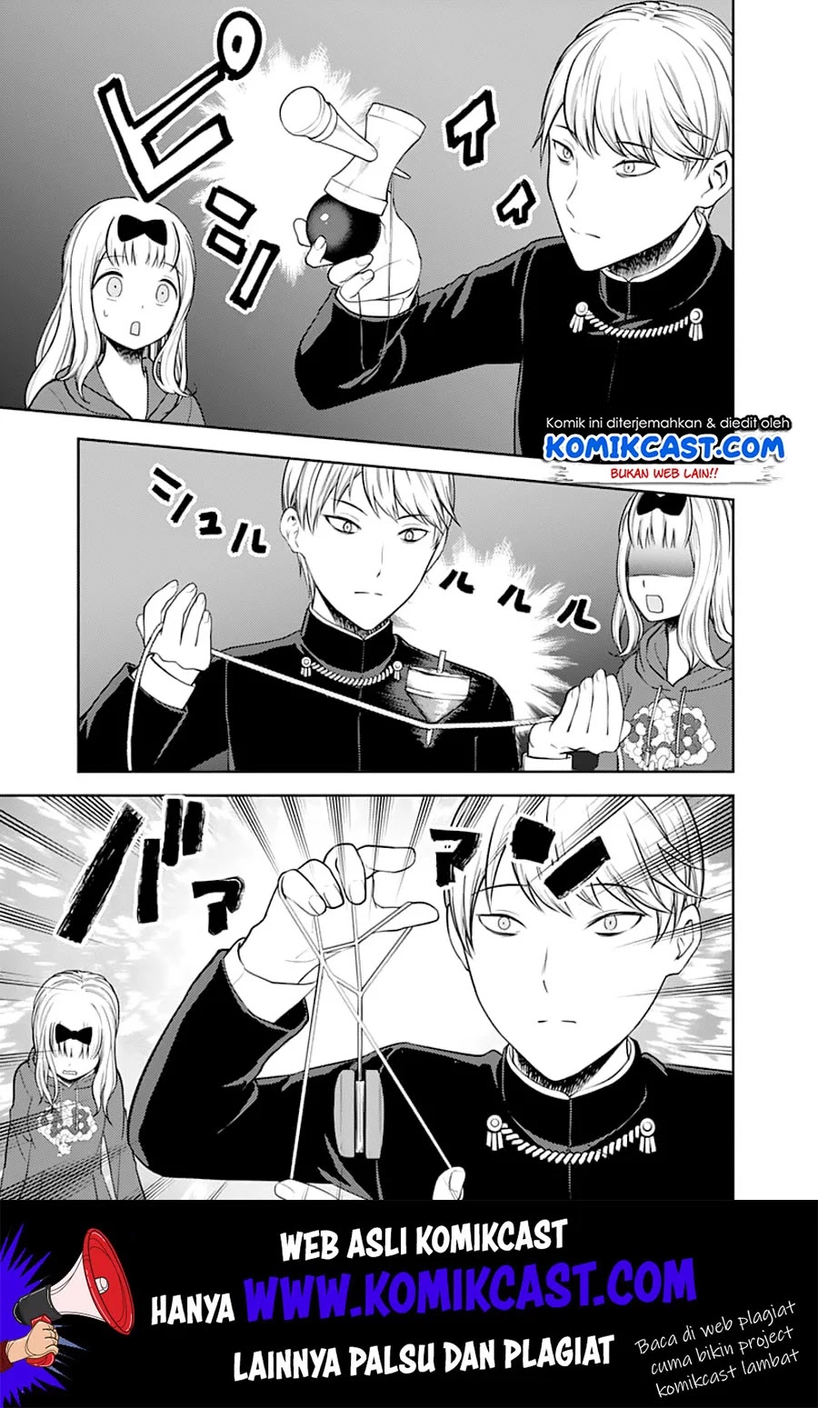 Kaguya-sama wa Kokurasetai – Tensai-tachi no Renai Zunousen Chapter 126 - Halaman 12