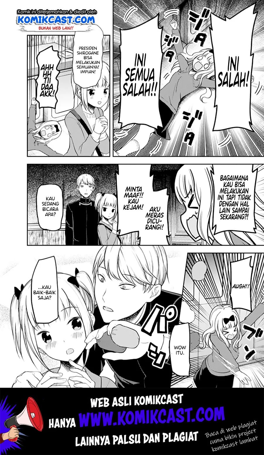 Kaguya-sama wa Kokurasetai – Tensai-tachi no Renai Zunousen Chapter 126 - Halaman 13