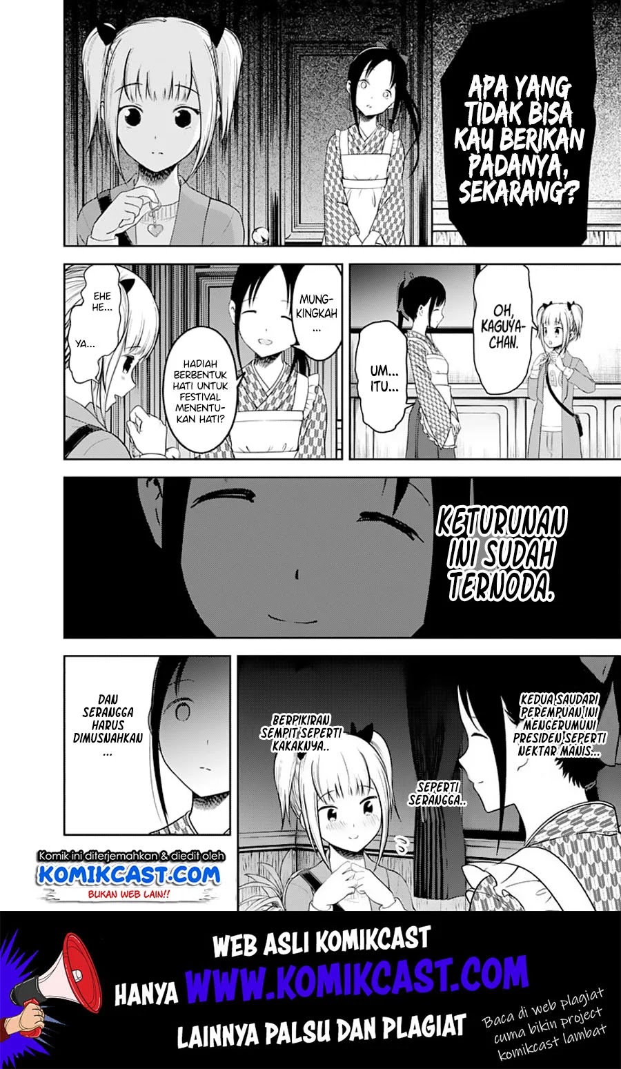 Kaguya-sama wa Kokurasetai – Tensai-tachi no Renai Zunousen Chapter 126 - Halaman 15