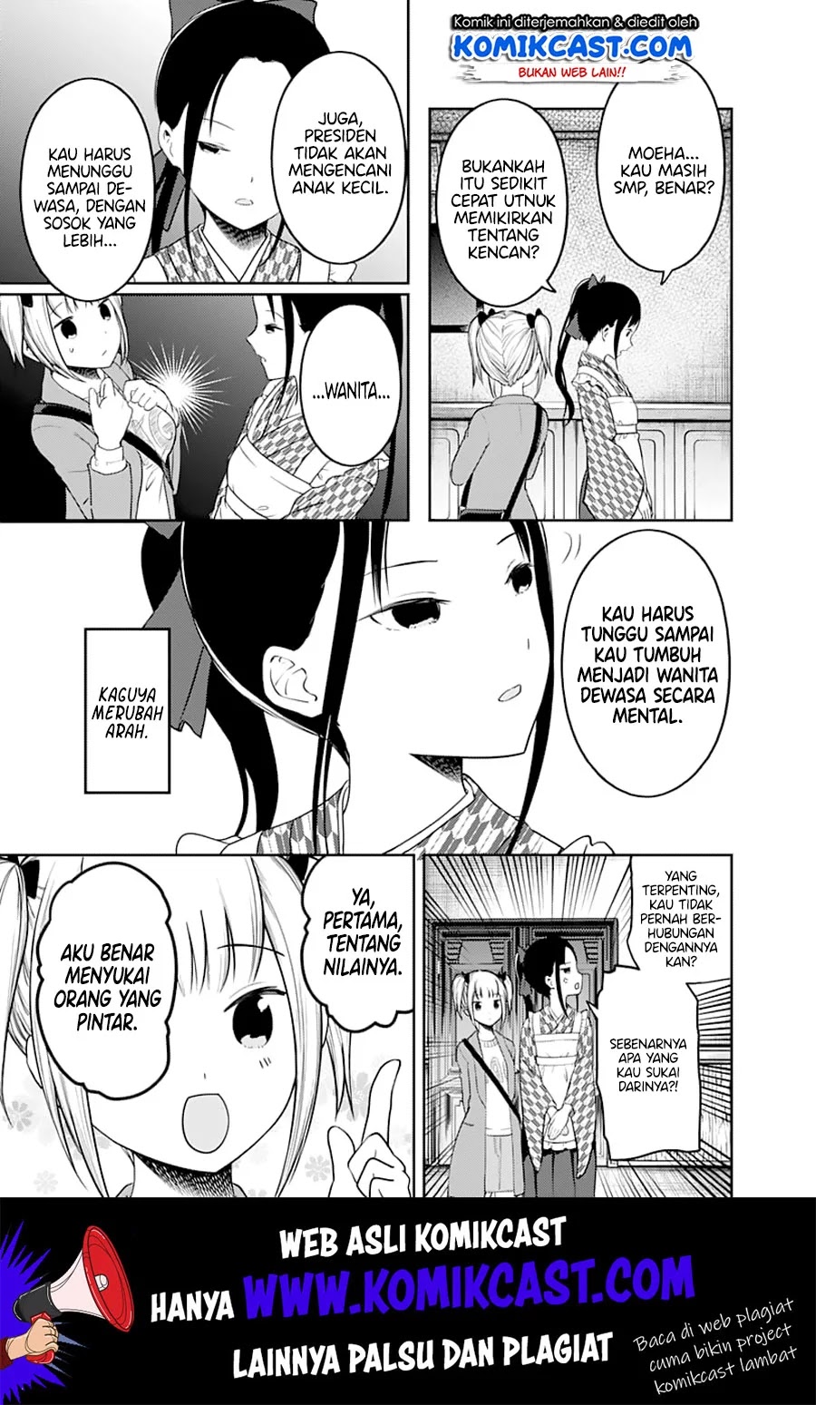 Kaguya-sama wa Kokurasetai – Tensai-tachi no Renai Zunousen Chapter 126 - Halaman 16