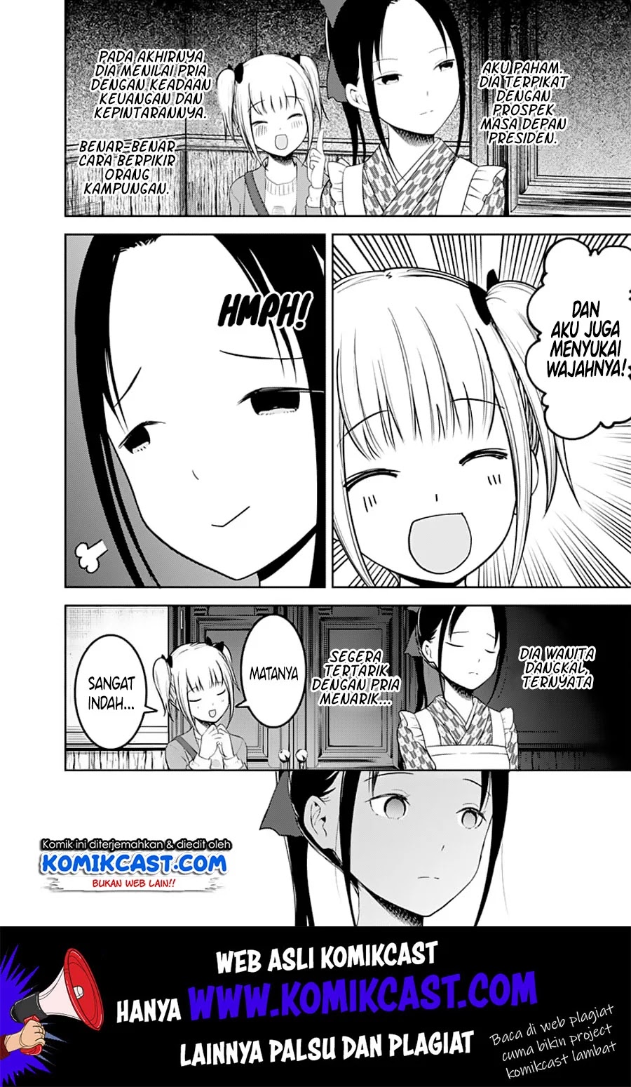 Kaguya-sama wa Kokurasetai – Tensai-tachi no Renai Zunousen Chapter 126 - Halaman 17