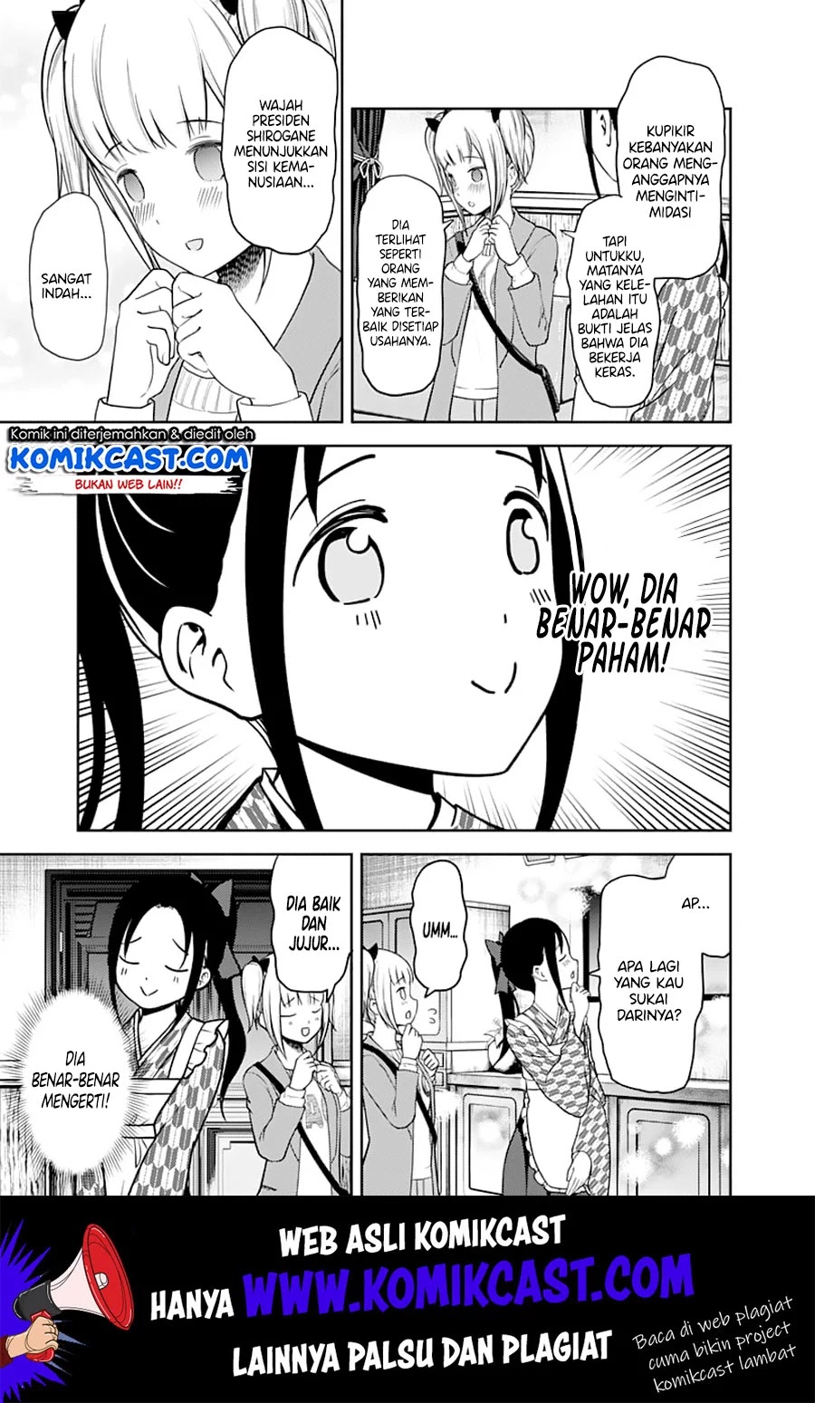 Kaguya-sama wa Kokurasetai – Tensai-tachi no Renai Zunousen Chapter 126 - Halaman 18