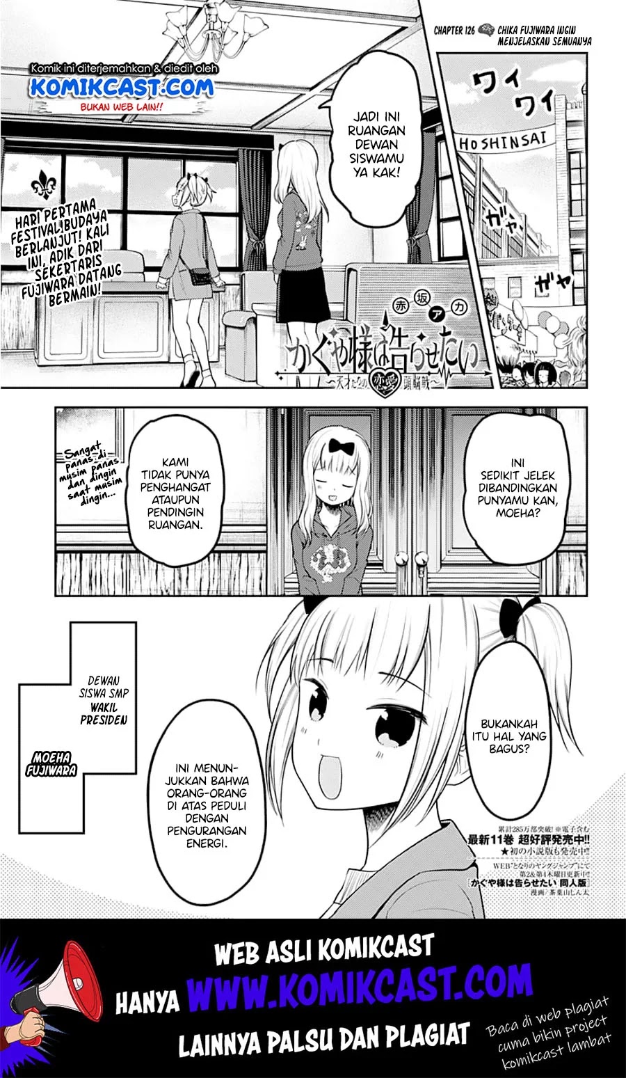 Kaguya-sama wa Kokurasetai – Tensai-tachi no Renai Zunousen Chapter 126 - Halaman 2