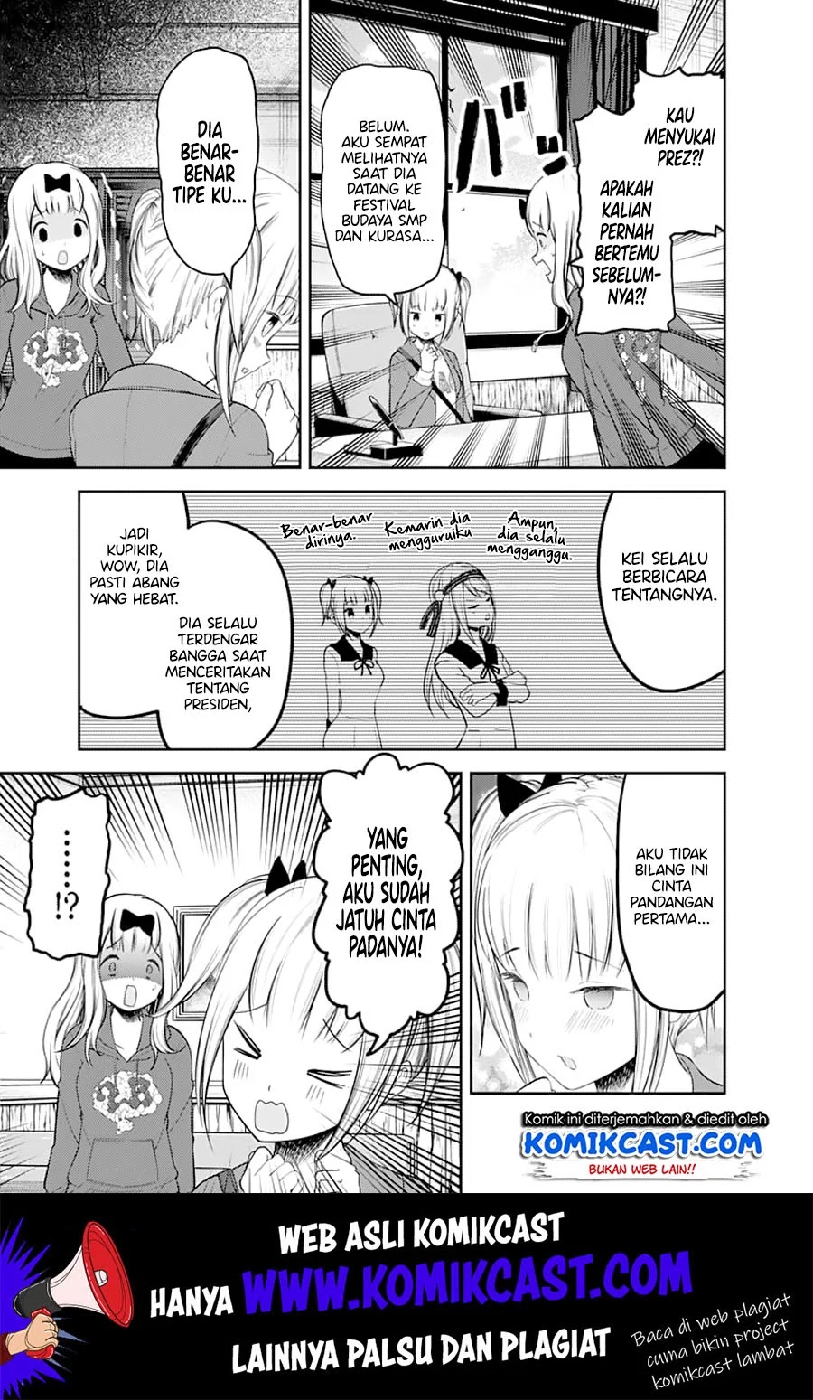Kaguya-sama wa Kokurasetai – Tensai-tachi no Renai Zunousen Chapter 126 - Halaman 4