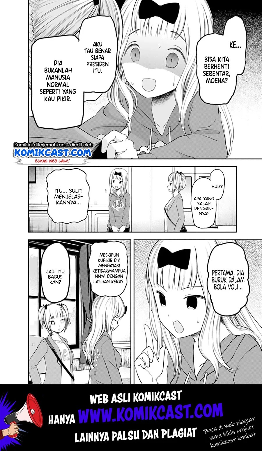 Kaguya-sama wa Kokurasetai – Tensai-tachi no Renai Zunousen Chapter 126 - Halaman 5