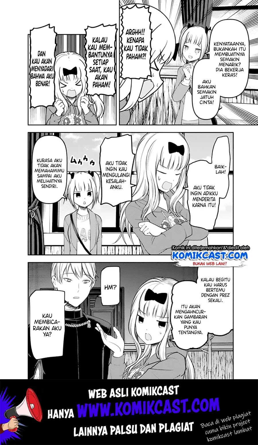 Kaguya-sama wa Kokurasetai – Tensai-tachi no Renai Zunousen Chapter 126 - Halaman 7