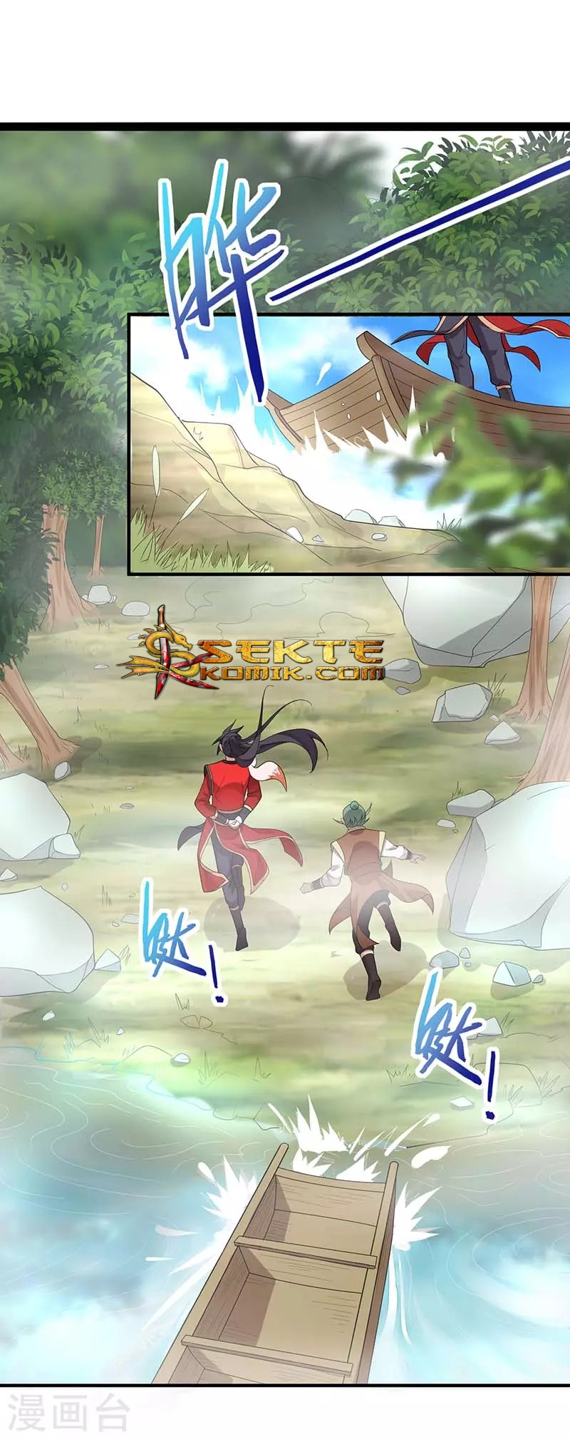 Manhua Return of Xiandi Chapter 74 gambar 2