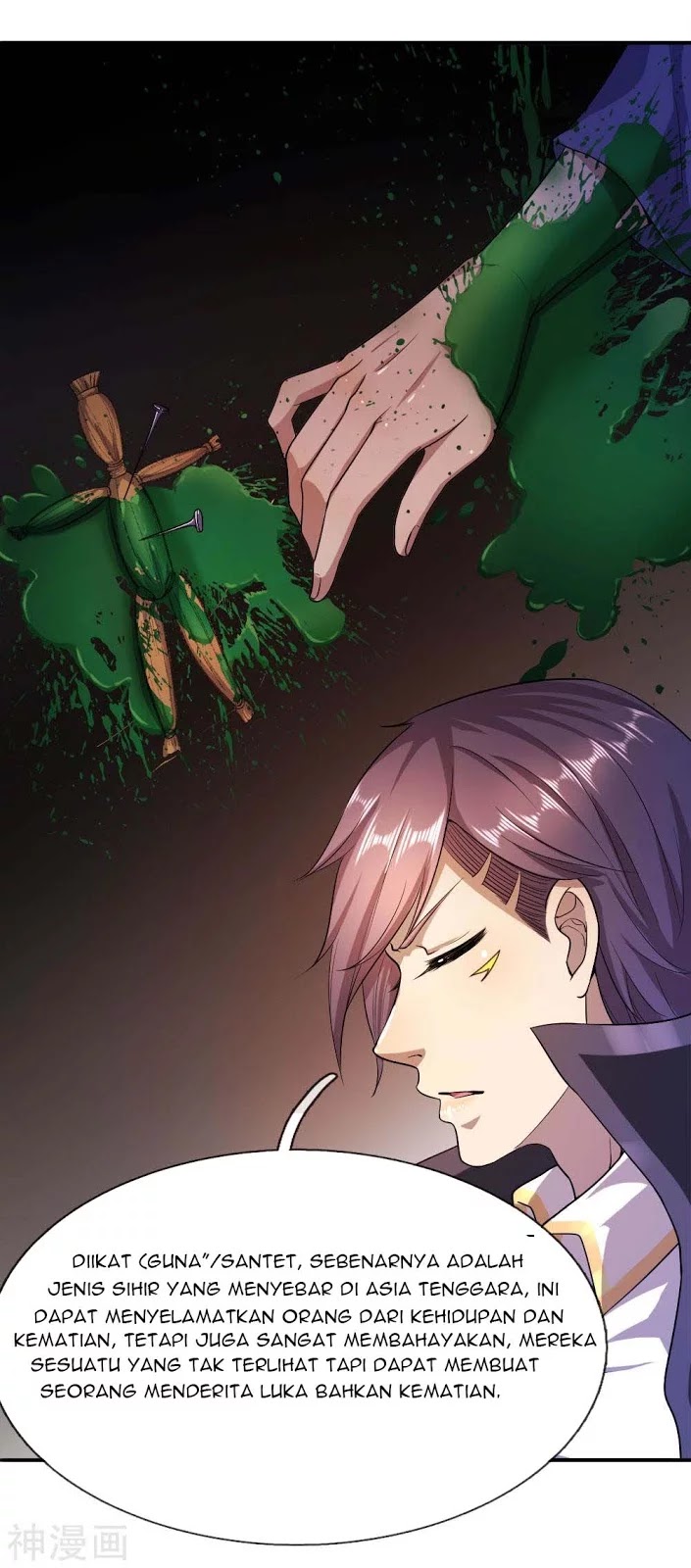 Medical Martial Arts Chapter 84 - Halaman 12