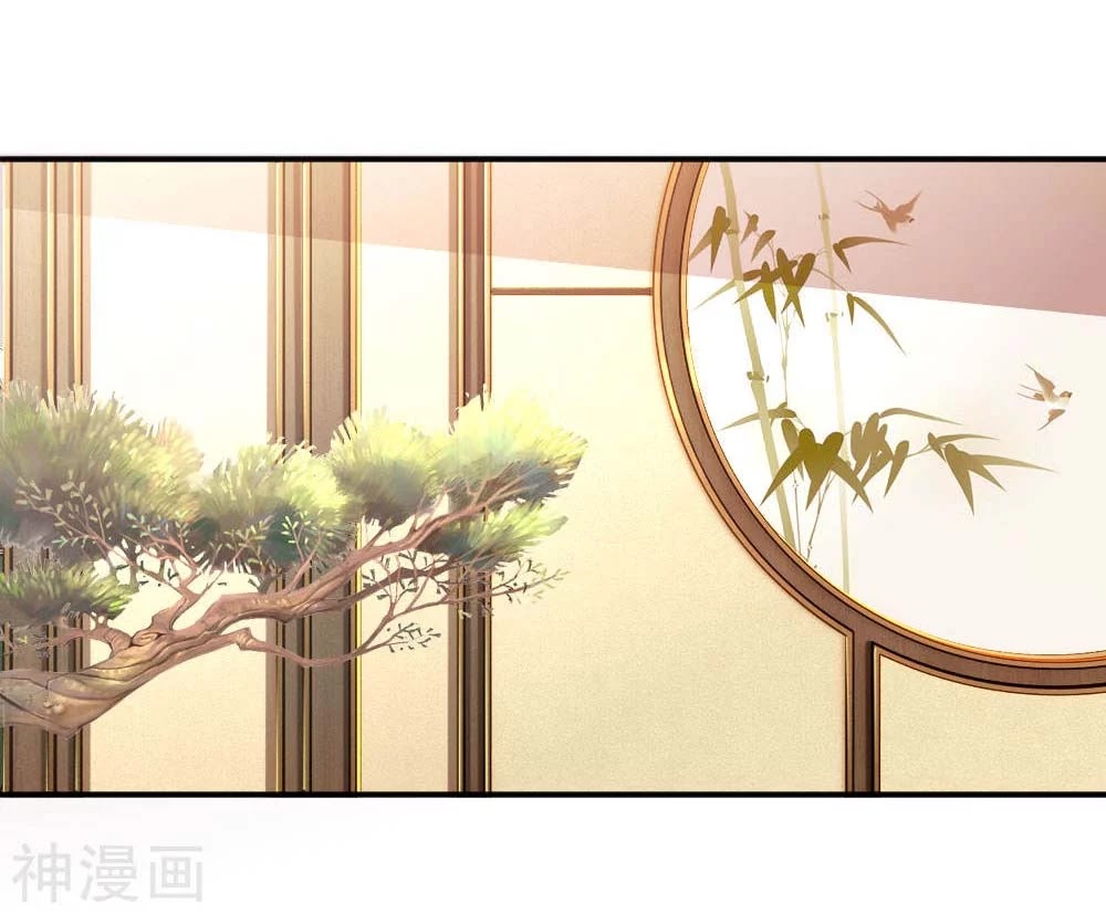 Manhua Medical Martial Arts Chapter 84 gambar 2