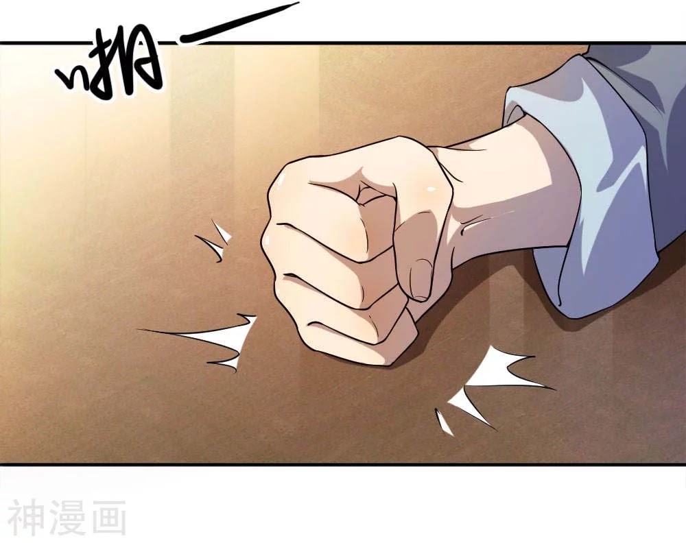 Medical Martial Arts Chapter 84 - Halaman 22