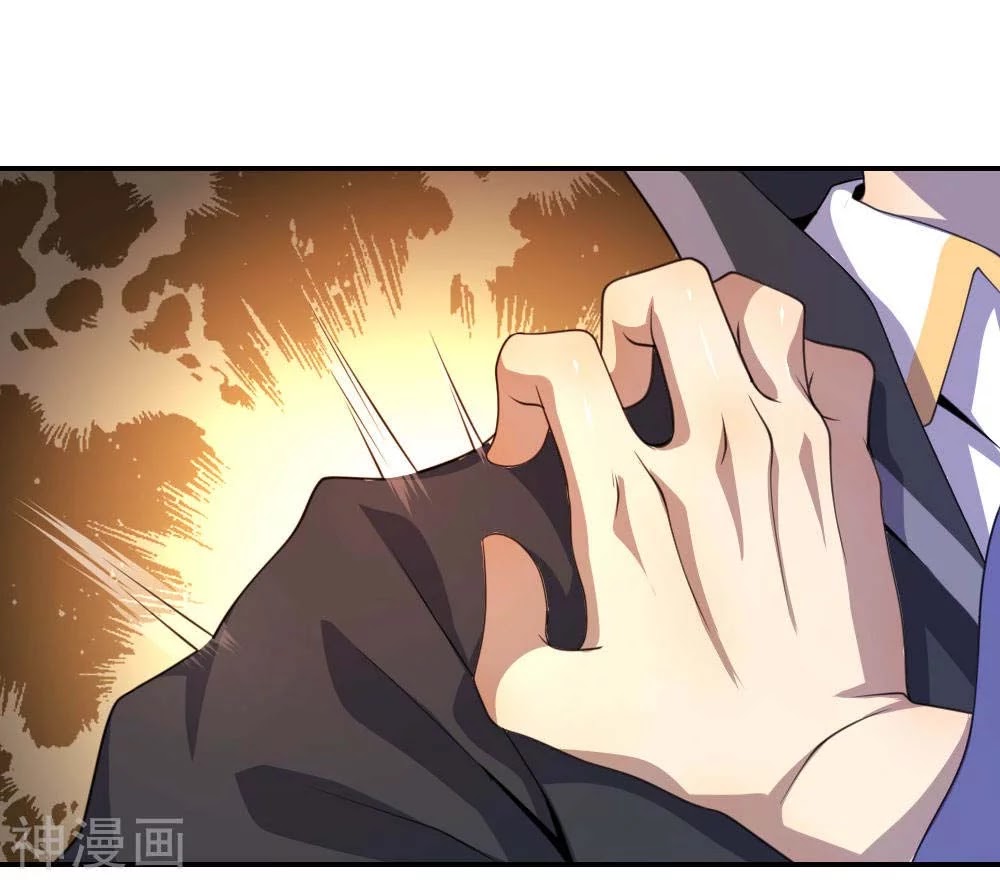 Medical Martial Arts Chapter 83 - Halaman 6